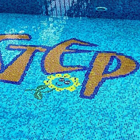 Step فندق 3*